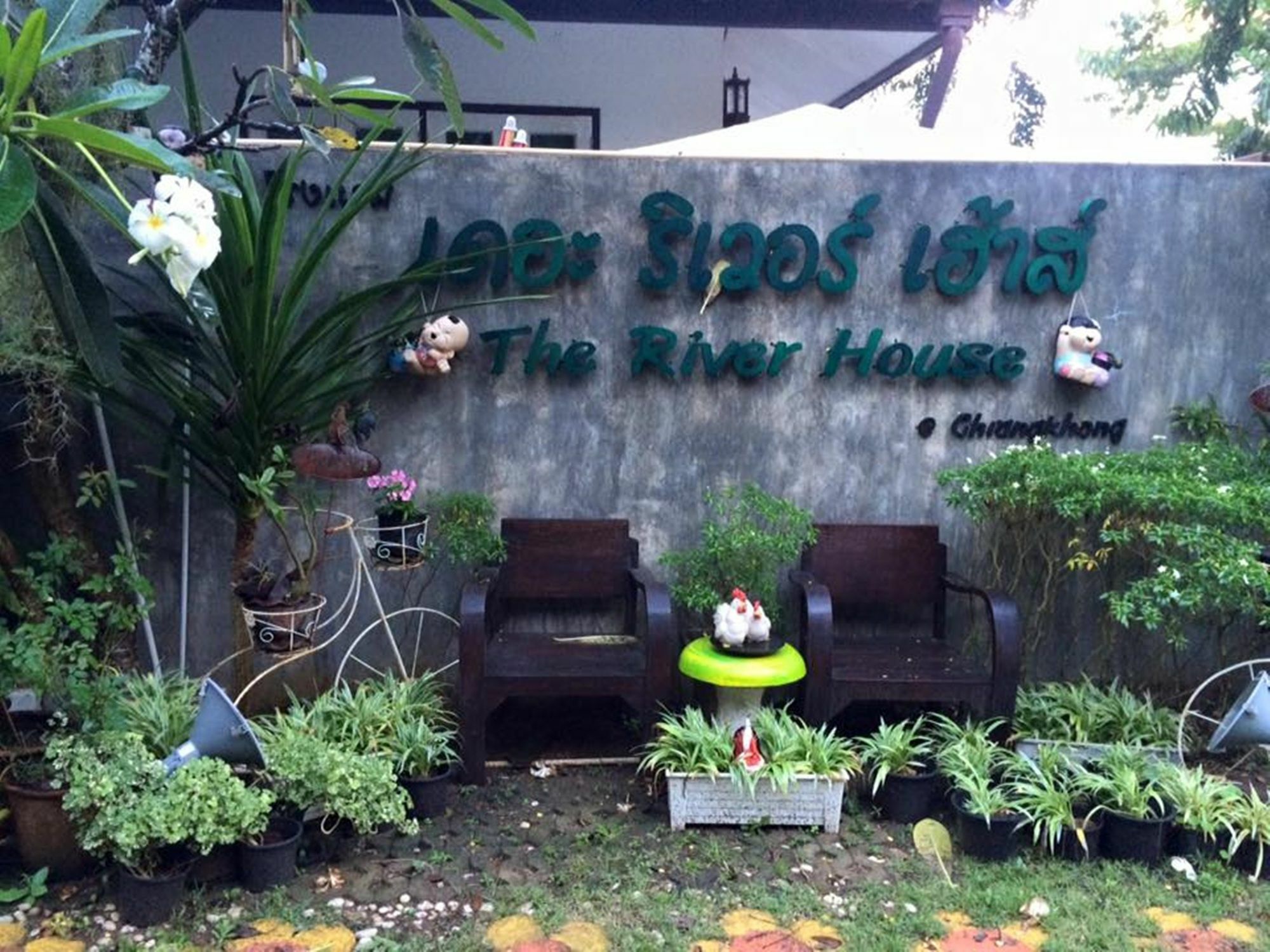 The River House Hotel Chiang Khong Exterior photo